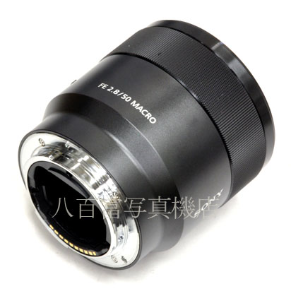 【中古】 ソニー FE 50mm F2.8 マクロ Eマウント用 SEL50M28 SONY 中古交換レンズ 44535