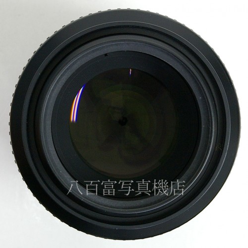 【中古】 ニコン AF Micro Nikkor 105mm F2.8D Nikon / マイクロニッコール 中古レンズ 22758