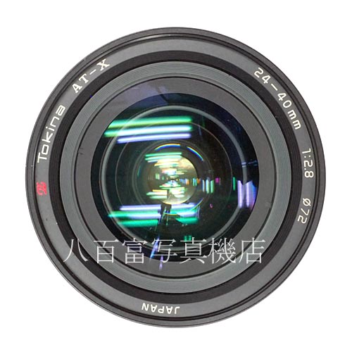 【中古】 トキナー AT-X 24-40mm F2.8 オリンパスOMマウント Tokina 中古レンズ　38955