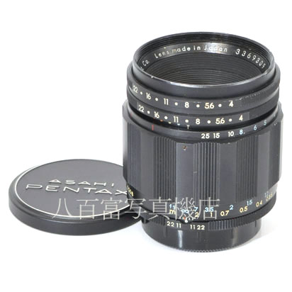 【中古】　 アサヒ マクロ タクマー 50mm F4 M42マウント Takumar PENTAX 中古レンズ 38993