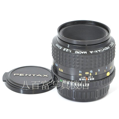 【中古】 SMC ペンタックス A マクロ 50mm  F2.8 PENTAX 中古レンズ 37138