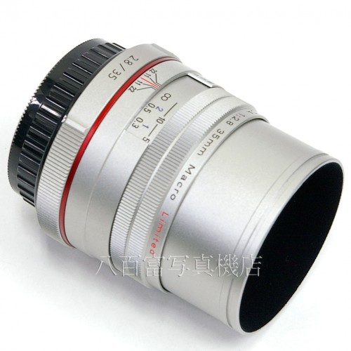 【中古】 ペンタックス HD DA 35mm F2.8 Macro Limited シルバー PENTAX 中古レンズ 22752