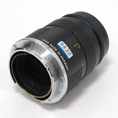 ミノルタ M-ROKKOR 90mm F4 ライカ Mマウント 中古 MINOLTA M-ROKKOR 90mm F4 (CLE) – ねりま中古カメラきつね堂