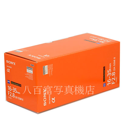 【中古】 ソニー Vario-Sonnar T* 16-35mm F2.8 ZA SSM II SONY バリオ ゾナー 中古交換レンズ 48440