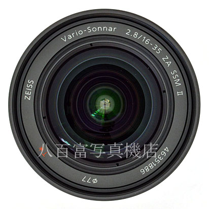 【中古】 ソニー Vario-Sonnar T* 16-35mm F2.8 ZA SSM II SONY バリオ ゾナー 中古交換レンズ 48440