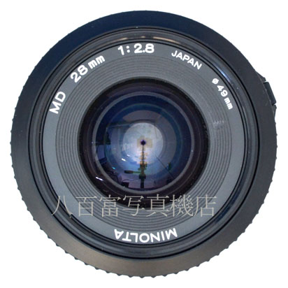 【中古】 ミノルタ New MD 28mm F2.8 MINOLTA 中古交換レンズ 44428