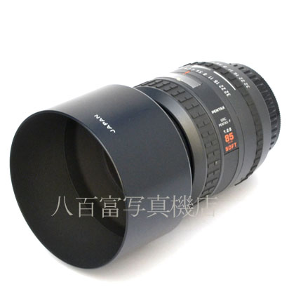 【中古】 SMC ペンタックス F SOFT 85mm F2.8 PENTAX 中古交換レンズ 44420