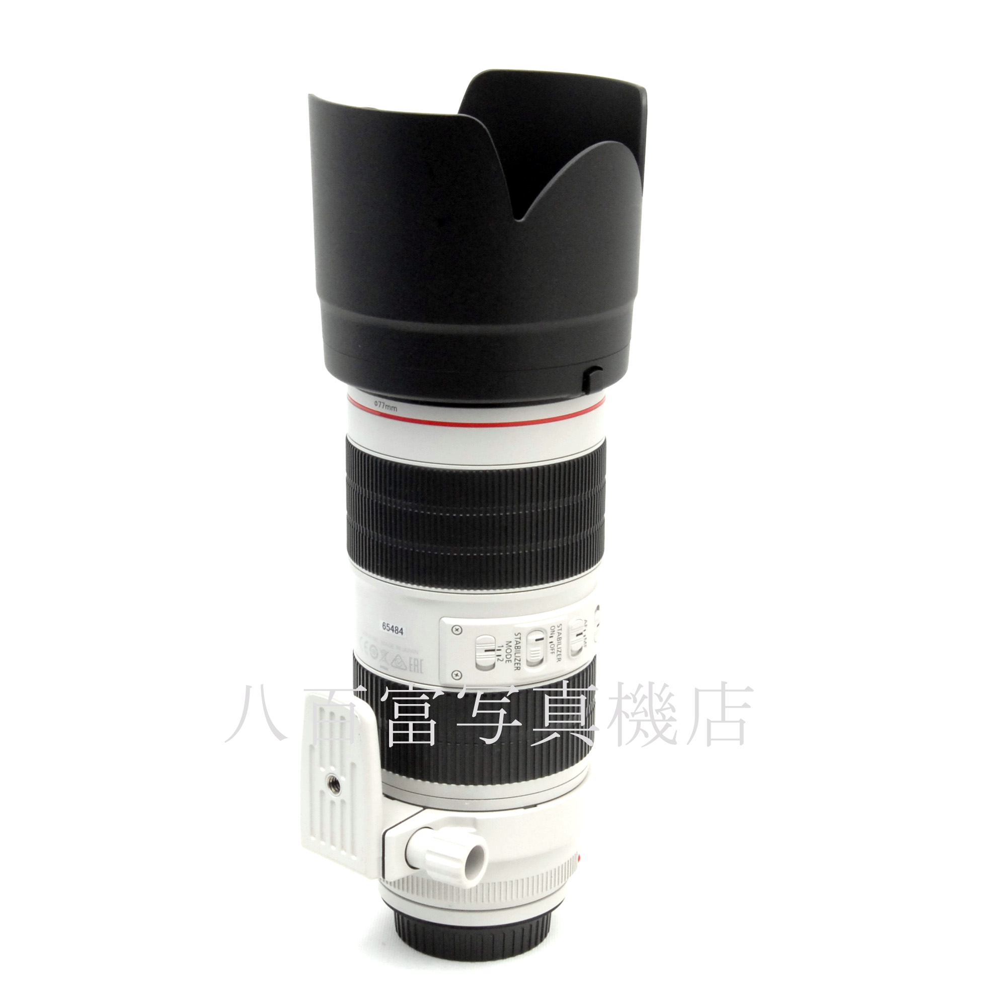 【中古】 キヤノン EF 70-200mm F2.8L III IS USM Canon 中古交換レンズ 65484