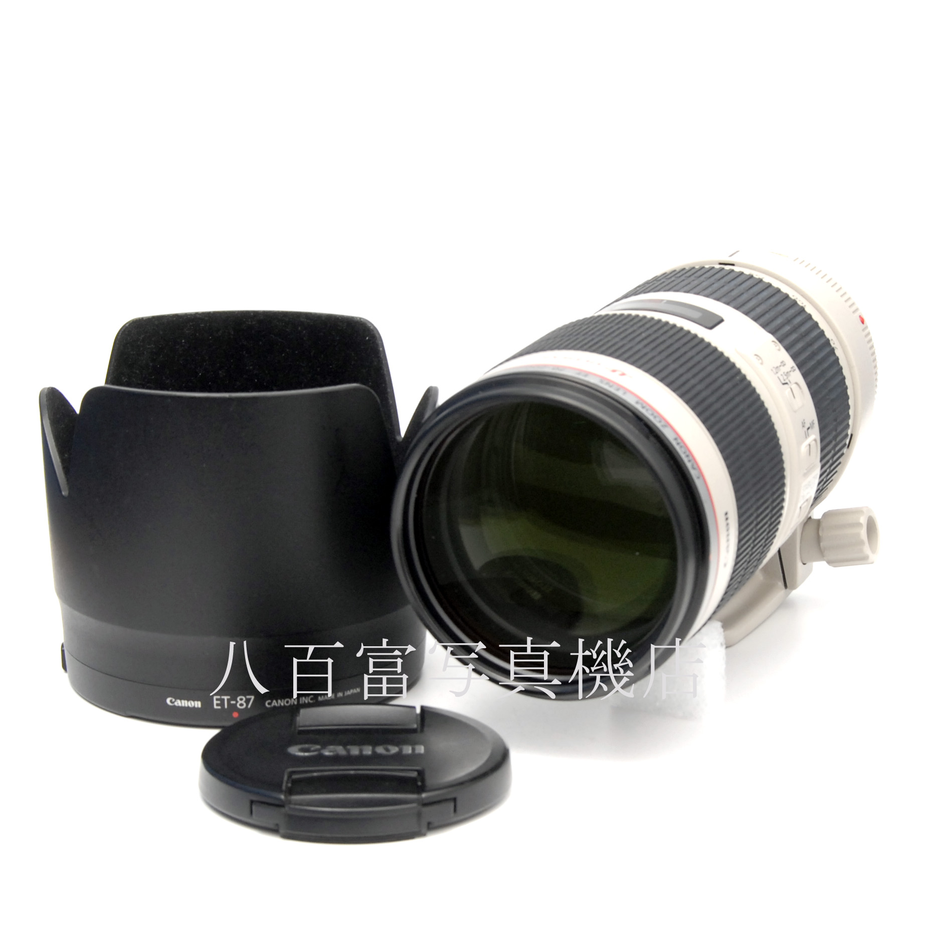 【中古】 キヤノン EF 70-200mm F2.8L II IS USM Canon 中古交換レンズ 65210