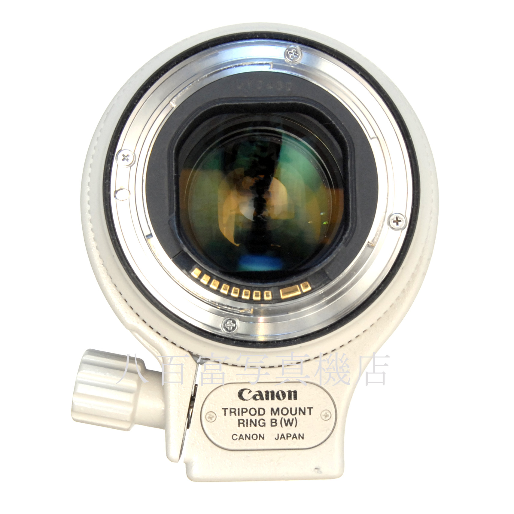 【中古】 キヤノン EF 70-200mm F2.8L II IS USM Canon 中古交換レンズ 65210