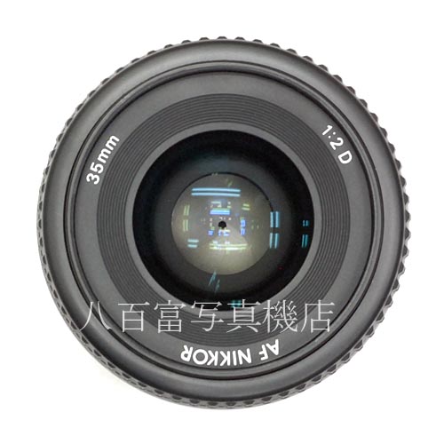【中古】 ニコン AF Nikkor 35mm F2D Nikon / ニッコール 中古レンズ 39029