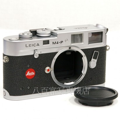 【中古】 ライカ　M4-P　70周年記念　ボディ LEICA 中古カメラ K2351