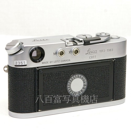 【中古】 ライカ　M4-P　70周年記念　ボディ LEICA 中古カメラ K2351