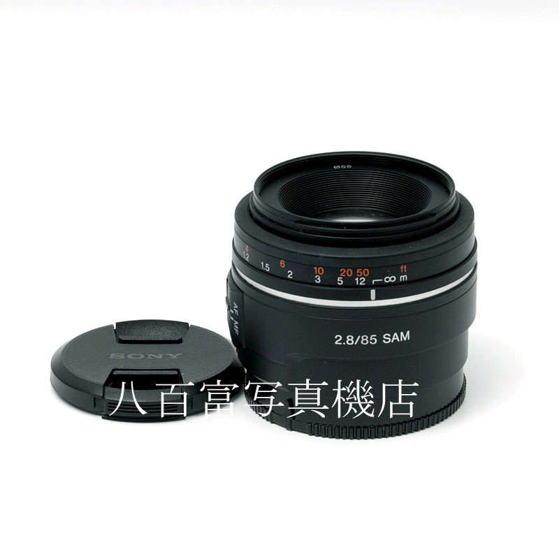 【中古】 ソニー 85mm F2.8 SAM αシリーズ SONY SAL85F28 中古交換レンズ 60238