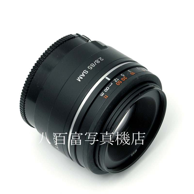 【中古】 ソニー 85mm F2.8 SAM αシリーズ SONY SAL85F28 中古交換レンズ 60238