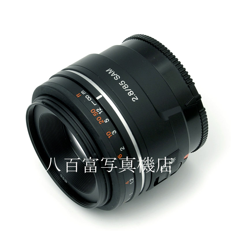 【中古】 ソニー 85mm F2.8 SAM αシリーズ SONY SAL85F28 中古交換レンズ 60238