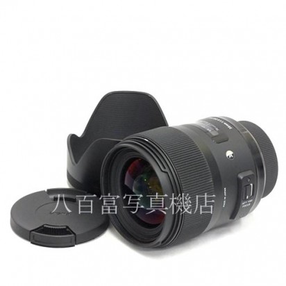 【中古】 シグマ 35mm F1.4 DG HSM -Art-  ニコンAF用 SIGMA 中古レンズ 39057