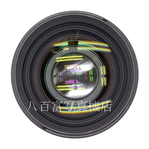 【中古】 シグマ 50mm F1.4 EX DG HSM シグマSA用 SIGMA 中古レンズ 39055