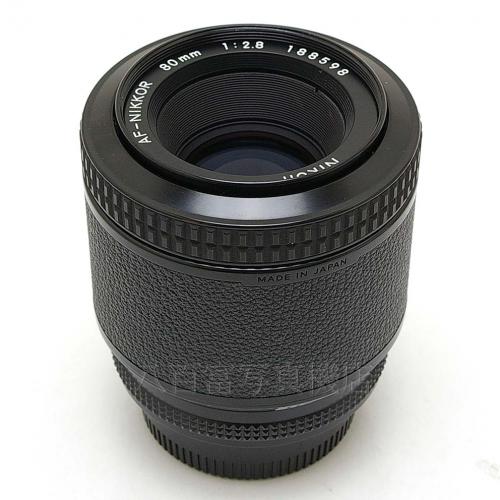 中古 ニコン AF Nikkor 80mm F2.8S Nikon / ニッコール 【中古レンズ】 11737