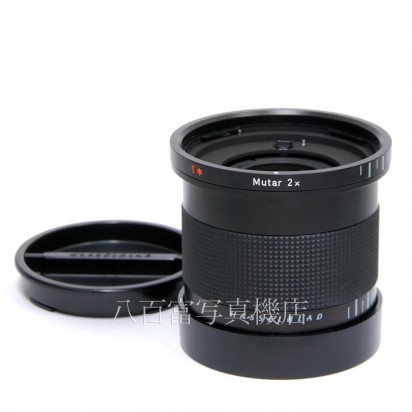 【中古】 ハッセルブラッド Carl Zeiss ★ Mutar T* 2x HASSELBLAD カール ツァイス ムター 中古レンズ 33222