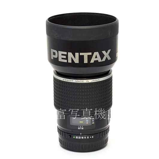 【中古】 SMCペンタックス FA 645 MACRO 120mm F4 PENTAX マクロ 中古交換レンズ  48498