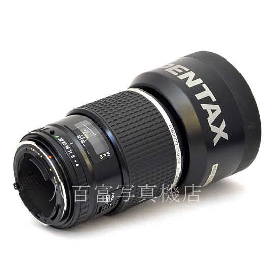 【中古】 SMCペンタックス FA 645 MACRO 120mm F4 PENTAX マクロ 中古交換レンズ  48498