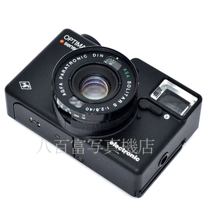 【中古】　アグファ オプティマ 1035 Agfa OPTIMA 中古フイルムカメラ 44343