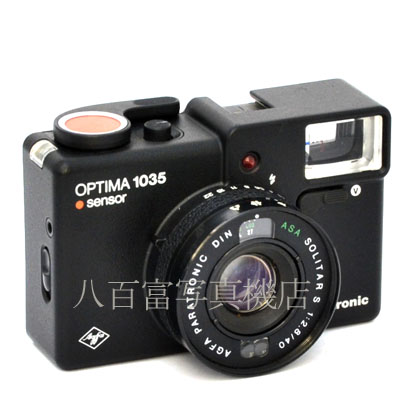 【中古】　アグファ オプティマ 1035 Agfa OPTIMA 中古フイルムカメラ 44343