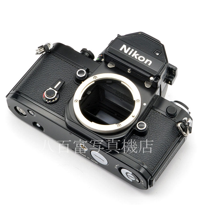 【中古】 ニコン F2 フォトミック S ブラック ボディ Nikon 中古フイルムカメラ 56842