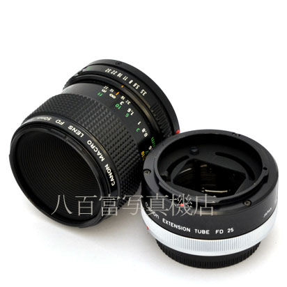 【中古】 キヤノン NewFD MACRO 50mm F3.5 FD-25U セット Canon 中古交換レンズ 44335