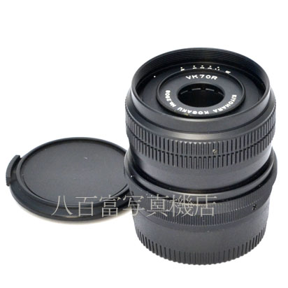 【中古】 清原光学 キヨハラ ソフト 70mm F5 VK70R ニコンF用 KIYOHARA KOGAKU SOFT 中古交換レンズ  44486｜カメラのことなら八百富写真機店