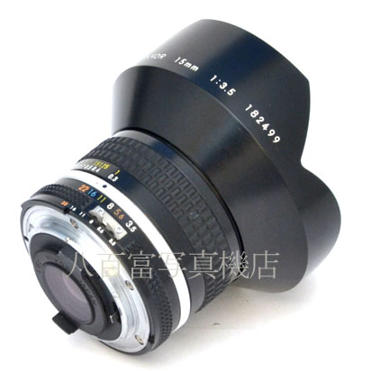 【中古】 ニコン Ai Nikkor 15mm F3.5S Nikon  ニッコール 中古交換レンズ 44479