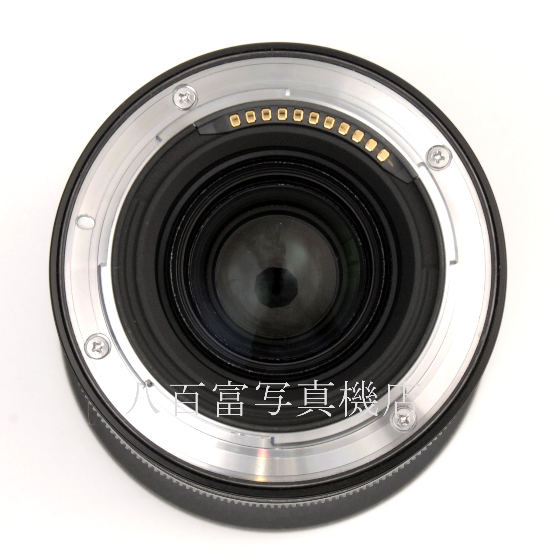 【中古】ニコン Nikon NIKKOR Z 20mm F1.8 S 中古交換レンズ 67565