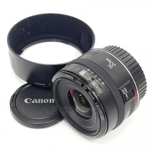 中古レンズ キヤノン EF 35mm F2 Canon 17264