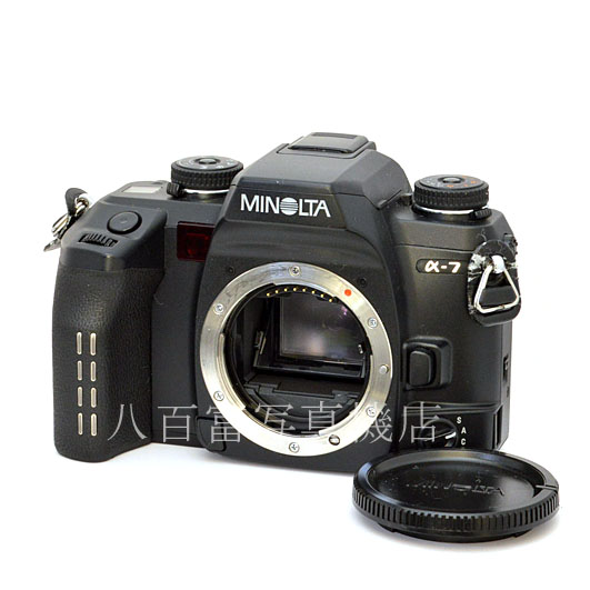 【中古】ミノルタ α-7 ボディ MINOLTA 中古フイルムカメラ 48445｜カメラのことなら八百富写真機店