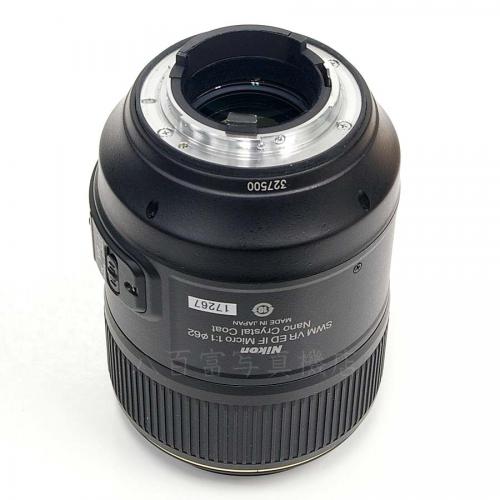 中古レンズ ニコン AF-S VR Micro Nikkor 105mm F2.8G Nikon / マイクロニッコール 17267