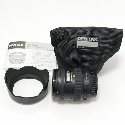 中古 SMCペンタックス FA 20-35mm F4 AL PENTAX