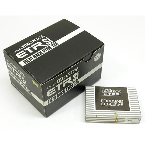中古 ブロニカ ETR フィルムバック 135-W パノラマ ZENZABRONICA 05495