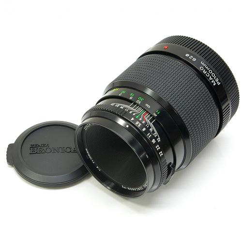 中古 ブロニカ MACRO ZENZANON PE 100mm F4 ETR用 ZENZABRONICA 【中古レンズ】 05492