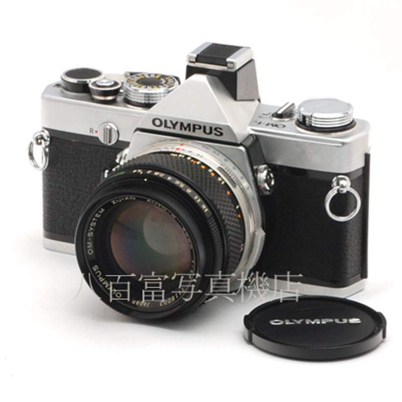 【中古】  オリンパス OM-1N シルバー 50mm F1.4 セット OLYMPUS 中古カメラ 49574