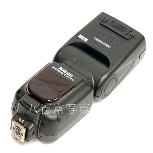 【中古】   ニコン スピードライト SB-910 Nikon  SPEEDLIGHT 中古アクセサリー 39059