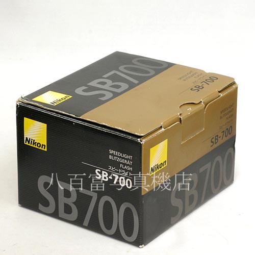 【中古】 ニコン スピードライト SB-700 Nikon  SPEEDLIGHT 中古アクセサリー 39060