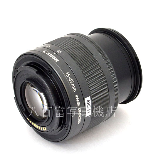 【中古】 キヤノン EF-M15-45mm F3.5-6.3 IS STM ブラック Canon 中古交換レンズ 48541