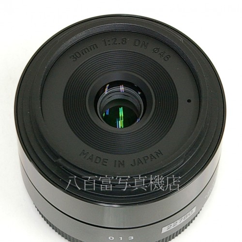 【中古】 シグマ 30mm F2.8 DN ブラック -Art- ソニーE用 SIGMA 中古レンズ 22780