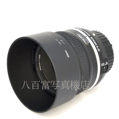 【中古】 ニコン AF-S NIKKOR 50mm F1.8G Special Edition Nikon ニッコール 中古交換レンズ 44494