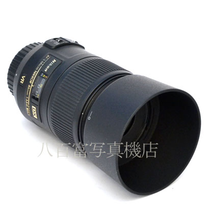 【中古】 ニコン AF-S DX Micro NIKKOR 85mm F3.5G ED VR Nikon / ニッコール 中古交換レンズ 44493