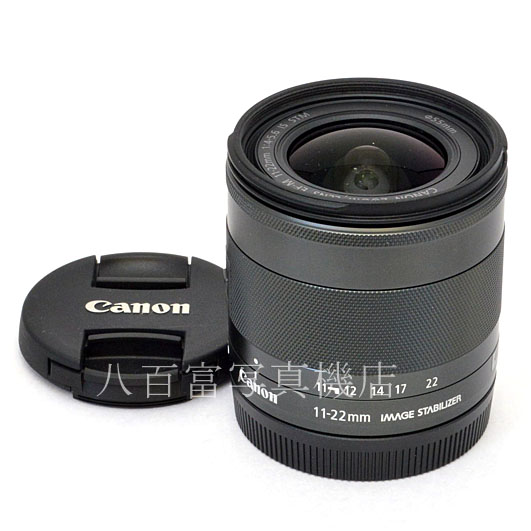 【中古】 キヤノン EF-M 11-22mm F4-5.6 IS STM Canon 中古交換レンズ 48542