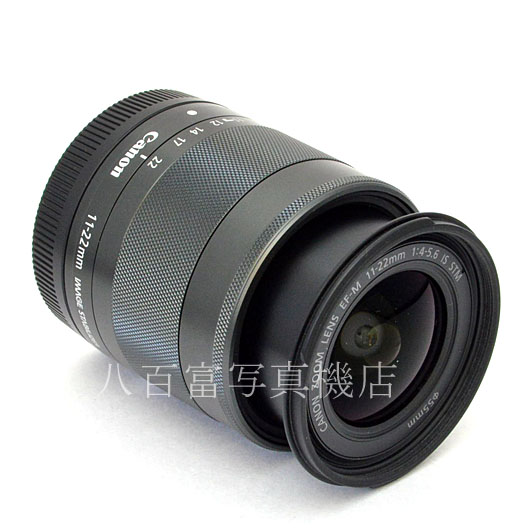 【中古】 キヤノン EF-M 11-22mm F4-5.6 IS STM Canon 中古交換レンズ 48542