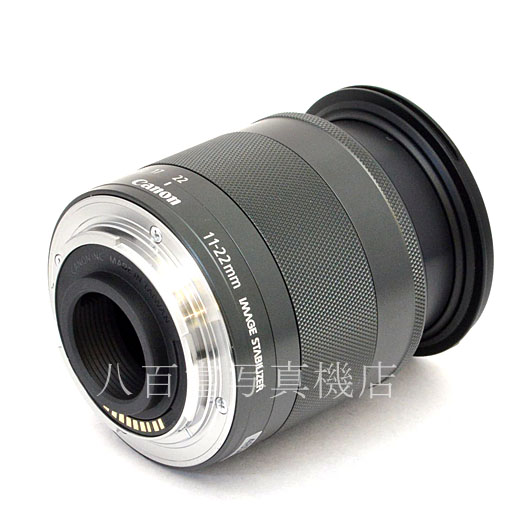 【中古】 キヤノン EF-M 11-22mm F4-5.6 IS STM Canon 中古交換レンズ 48542