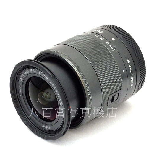 【中古】 キヤノン EF-M 11-22mm F4-5.6 IS STM Canon 中古交換レンズ 48542